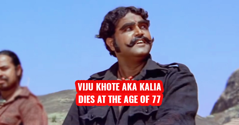 viju khote actor who played kalia in sholay dies at 77