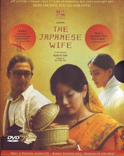 The Japanese Wife, Rahul Bose, Raima Sen