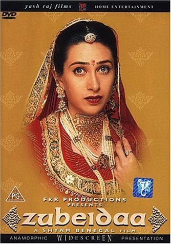 zubeidaa female character title bollywood film