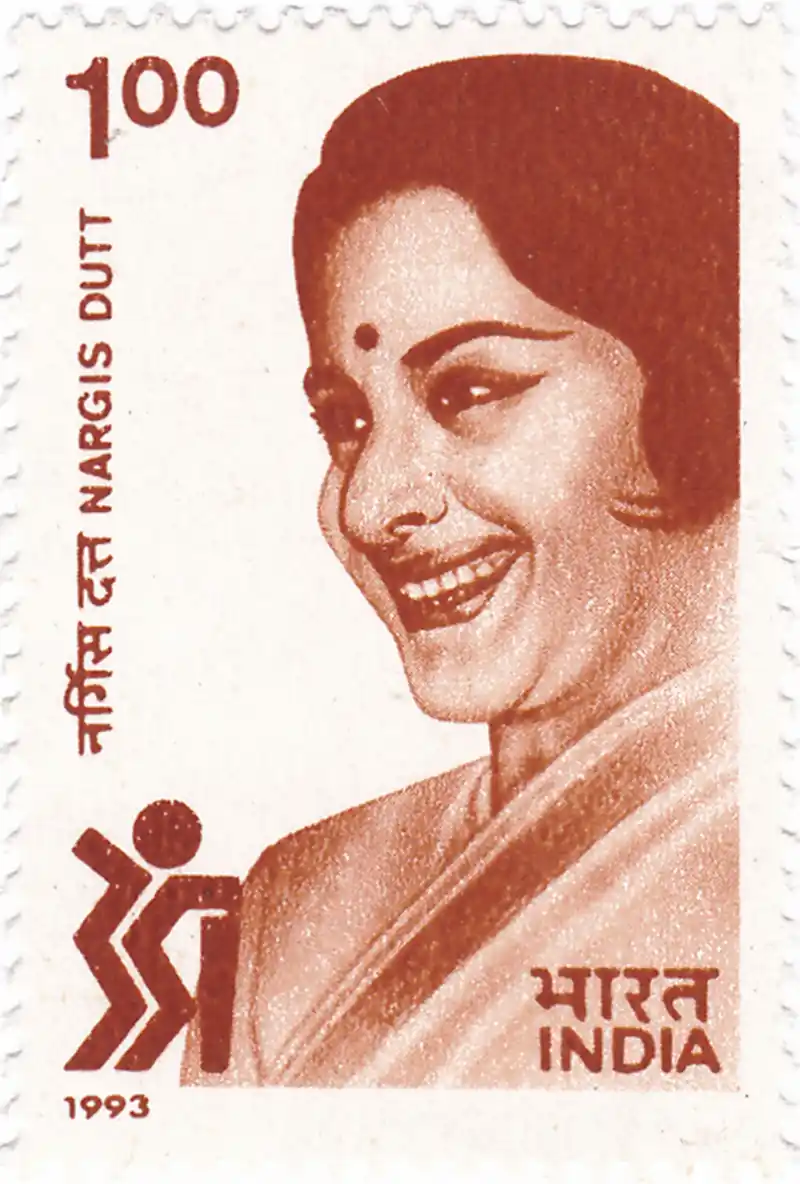 Nargis Dutt 1993 stamp of India