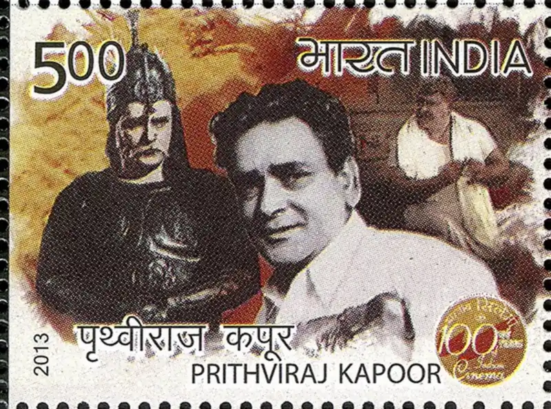 Prithviraj Kapoor stamp 2013