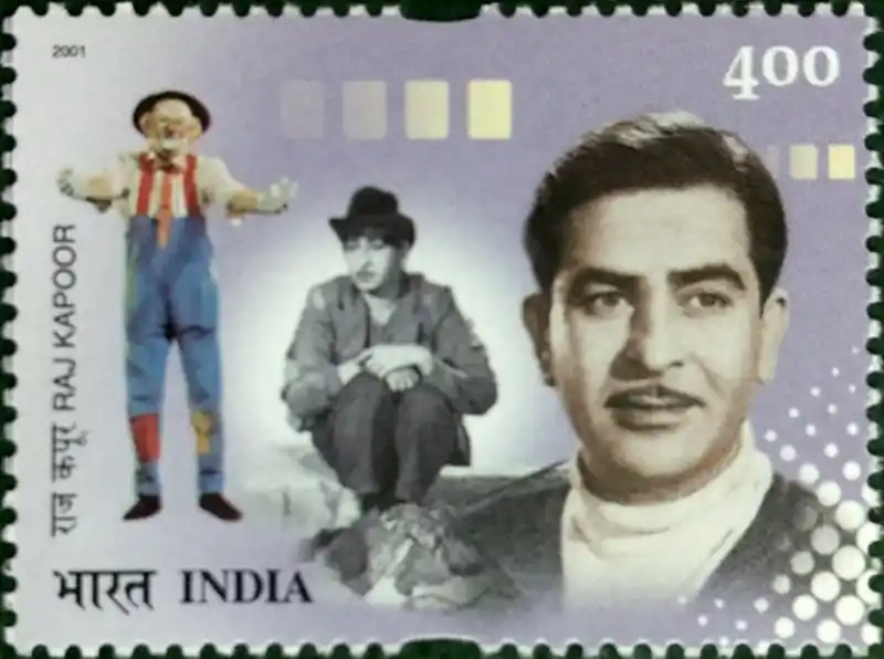 raj kapoor stamp 2001