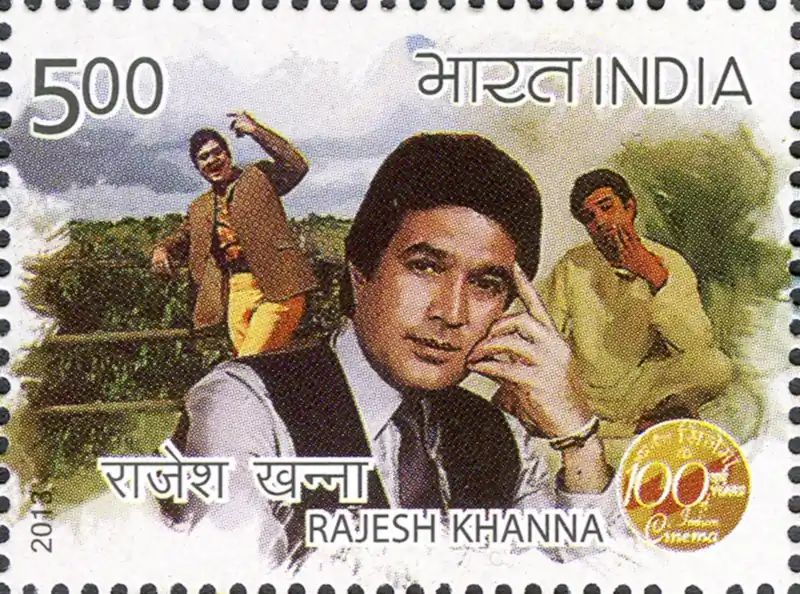 rajesh khanna stamp 2013